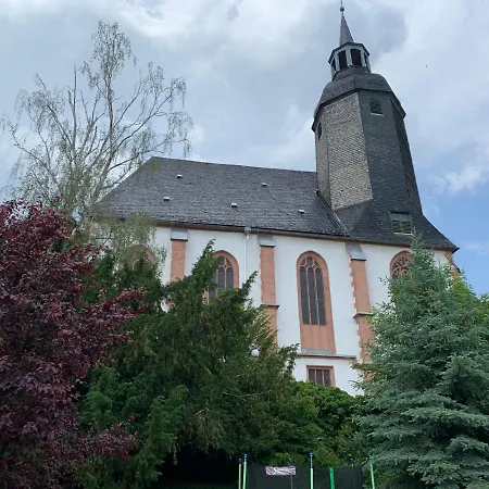 Schlossgewolbe Daire *
